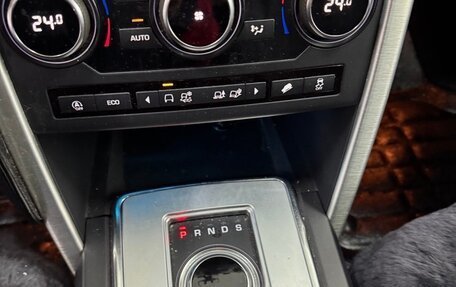 Land Rover Discovery Sport I рестайлинг, 2019 год, 2 550 000 рублей, 15 фотография