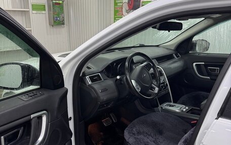 Land Rover Discovery Sport I рестайлинг, 2019 год, 2 550 000 рублей, 13 фотография