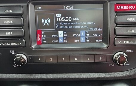 KIA Rio IV, 2019 год, 1 300 000 рублей, 2 фотография