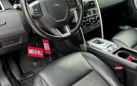 Land Rover Discovery Sport I рестайлинг, 2019 год, 2 550 000 рублей, 4 фотография