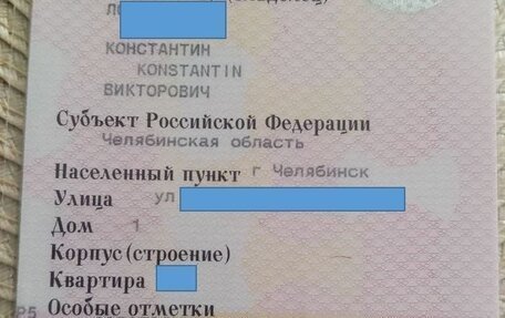 Ford Focus III, 2018 год, 1 170 000 рублей, 9 фотография