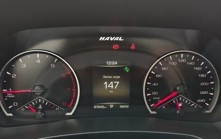 Haval F7 I, 2019 год, 1 750 000 рублей, 12 фотография