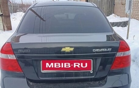 ЗАЗ Vida, 2012 год, 374 000 рублей, 2 фотография