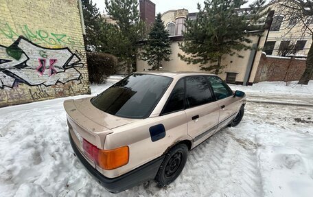 Audi 80, 1987 год, 140 000 рублей, 2 фотография