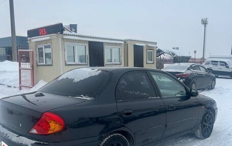 KIA Spectra II (LD), 2008 год, 355 000 рублей, 4 фотография