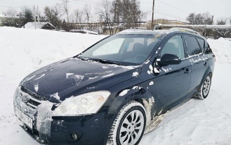 KIA cee'd I рестайлинг, 2008 год, 620 000 рублей, 6 фотография