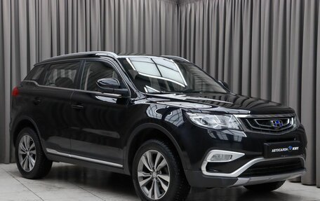 Geely Atlas I, 2019 год, 1 890 000 рублей, 3 фотография