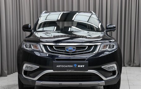 Geely Atlas I, 2019 год, 1 890 000 рублей, 2 фотография