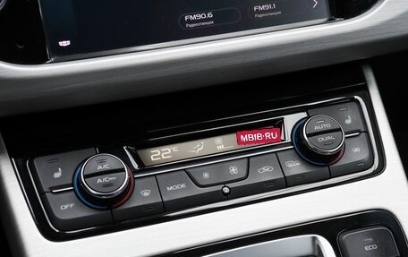 Geely Atlas I, 2019 год, 1 890 000 рублей, 14 фотография