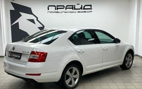 Skoda Octavia, 2015 год, 1 079 900 рублей, 2 фотография