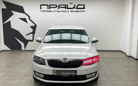 Skoda Octavia, 2015 год, 1 079 900 рублей, 4 фотография