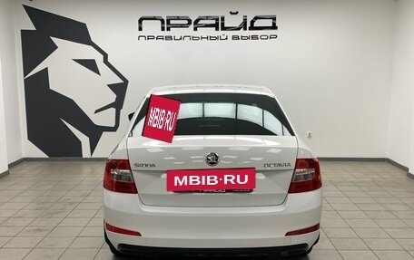 Skoda Octavia, 2015 год, 1 079 900 рублей, 7 фотография
