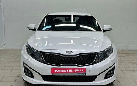 KIA Optima III, 2015 год, 1 710 000 рублей, 2 фотография