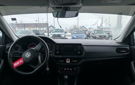 Volkswagen Polo VI (EU Market), 2020 год, 1 525 000 рублей, 2 фотография