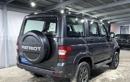 ЛуАЗ Patriot, 2023 год, 1 529 000 рублей, 5 фотография