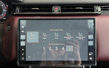 Land Rover Range Rover Velar I, 2025 год, 10 780 000 рублей, 17 фотография