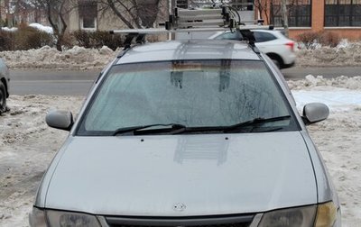 Nissan Wingroad III, 2001 год, 220 000 рублей, 1 фотография