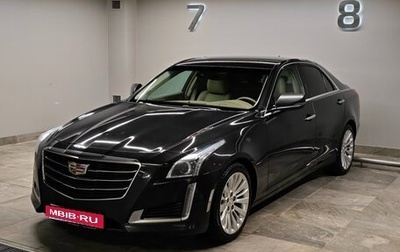 Cadillac CTS III, 2015 год, 1 960 000 рублей, 1 фотография