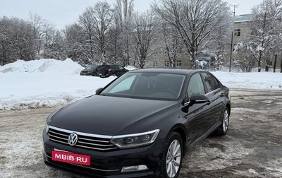 Volkswagen Passat B8 рестайлинг, 2015 год, 1 790 000 рублей, 1 фотография