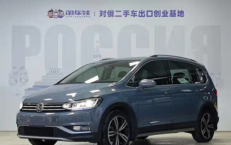 Volkswagen Touran III, 2021 год, 2 089 000 рублей, 1 фотография