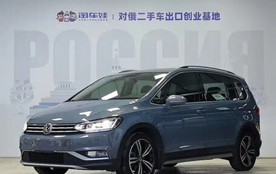 Volkswagen Touran III, 2021 год, 2 089 000 рублей, 1 фотография