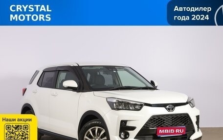 Toyota Raize I, 2020 год, 1 699 000 рублей, 1 фотография