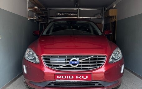 Volvo XC60 II, 2014 год, 2 500 000 рублей, 1 фотография