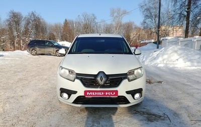 Renault Logan II, 2021 год, 670 000 рублей, 1 фотография