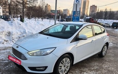 Ford Focus III, 2018 год, 1 350 000 рублей, 1 фотография