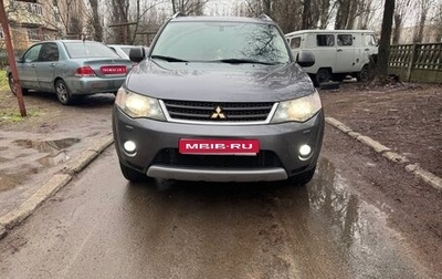Mitsubishi Outlander III рестайлинг 3, 2007 год, 1 270 000 рублей, 1 фотография