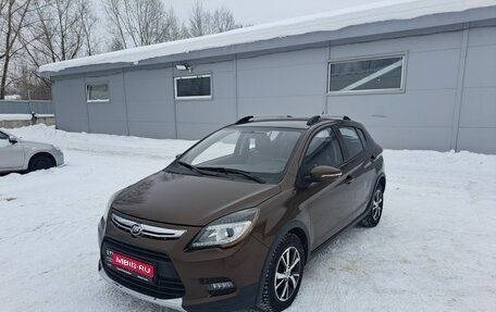 Lifan X50, 2017 год, 519 000 рублей, 1 фотография