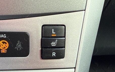 Toyota Corolla, 2012 год, 1 200 000 рублей, 21 фотография