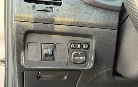 Toyota Corolla, 2012 год, 1 200 000 рублей, 20 фотография