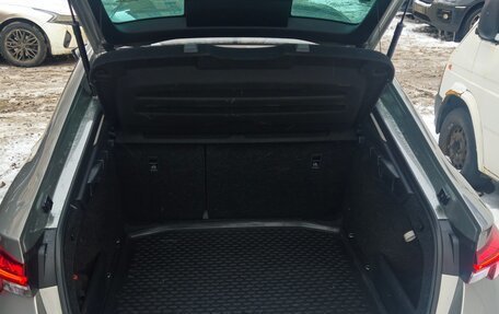 Skoda Octavia IV, 2020 год, 2 490 000 рублей, 14 фотография