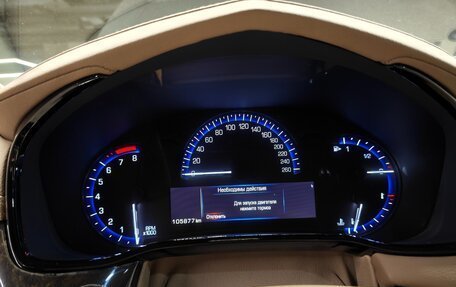 Cadillac CTS III, 2015 год, 1 960 000 рублей, 27 фотография