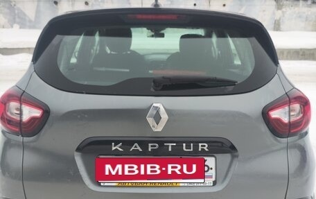 Renault Kaptur I рестайлинг, 2021 год, 1 400 000 рублей, 2 фотография