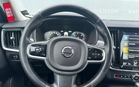 Volvo V90 II, 2017 год, 1 916 000 рублей, 5 фотография