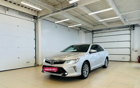 Toyota Camry, 2015 год, 2 269 900 рублей, 2 фотография