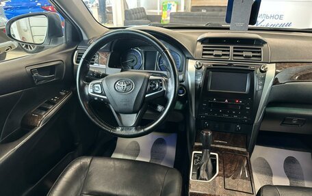 Toyota Camry, 2015 год, 2 269 900 рублей, 14 фотография