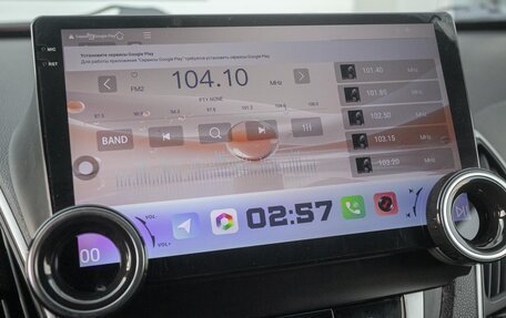 Hyundai Tucson III, 2010 год, 1 198 000 рублей, 9 фотография