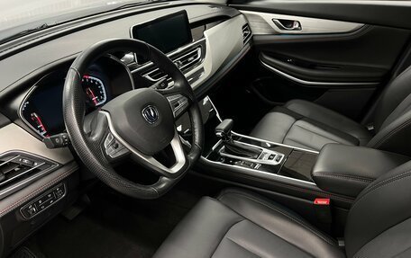 Changan CS75 I рестайлинг, 2022 год, 1 865 000 рублей, 7 фотография