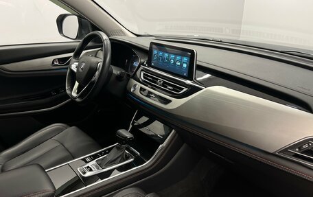 Changan CS75 I рестайлинг, 2022 год, 1 865 000 рублей, 12 фотография