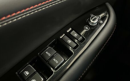 Changan CS75 I рестайлинг, 2022 год, 1 865 000 рублей, 15 фотография