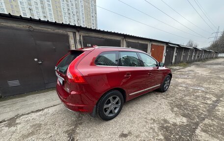 Volvo XC60 II, 2014 год, 2 500 000 рублей, 10 фотография