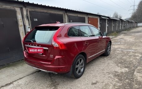 Volvo XC60 II, 2014 год, 2 500 000 рублей, 8 фотография