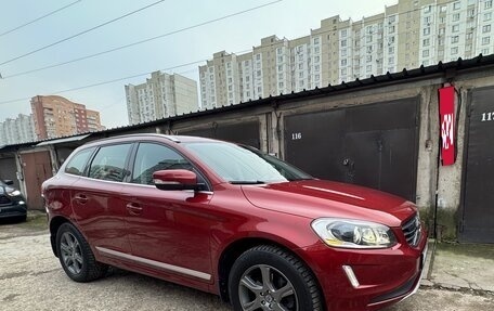 Volvo XC60 II, 2014 год, 2 500 000 рублей, 3 фотография