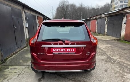 Volvo XC60 II, 2014 год, 2 500 000 рублей, 7 фотография