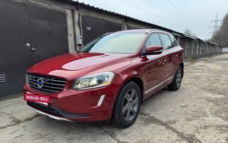 Volvo XC60 II, 2014 год, 2 500 000 рублей, 2 фотография
