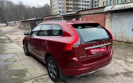 Volvo XC60 II, 2014 год, 2 500 000 рублей, 6 фотография