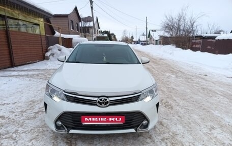 Toyota Camry, 2015 год, 2 100 000 рублей, 2 фотография